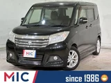 2017 Mitsubishi Delica D:2 1.2 Hybrid MZ Sedan for sale, Japanese used car export - photo 1 of 46 | GULJI TRADERS