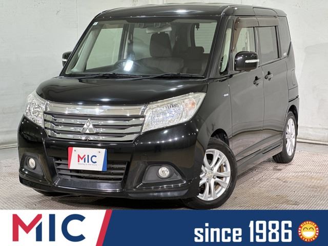 2017 Mitsubishi Delica D:2 1.2 Hybrid MZ Sedan for sale, Japanese used car export - photo 1 of 46 | GULJI TRADERS