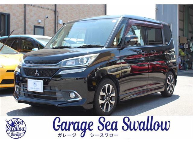 2017 Mitsubishi Delica D:2 Hybrid SV Sedan for sale, Japanese used car export | GULJI TRADERS