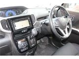 2017 Mitsubishi Delica D:2 Hybrid SV Sedan for sale, Japanese used car export - photo 27 of 39 | GULJI TRADERS