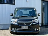 2017 Mitsubishi Delica D:2 Hybrid MV Sedan for sale, Japanese used car export - photo 2 of 35 | GULJI TRADERS