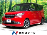 2017 Mitsubishi Delica D:2 Hybrid SV Sedan for sale, Japanese used car export - photo 4 of 30 | GULJI TRADERS