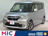 2017 Mitsubishi Delica D:2 1.2 Hybrid MV Sedan for sale, Japanese used car export - photo 1 of 46 | GULJI TRADERS