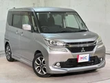 2017 Mitsubishi Delica D:2 1.2 Hybrid MV Sedan for sale, Japanese used car export - photo 2 of 46 | GULJI TRADERS