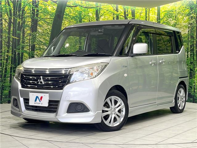 2017 Mitsubishi Delica D:2 Hybrid MX Sedan for sale, Japanese used car export - photo 1 of 30 | GULJI TRADERS