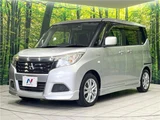 2017 Mitsubishi Delica D:2 Hybrid MX Sedan for sale, Japanese used car export - photo 5 of 30 | GULJI TRADERS