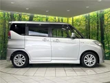2017 Mitsubishi Delica D:2 Hybrid MX Sedan for sale, Japanese used car export - photo 8 of 30 | GULJI TRADERS