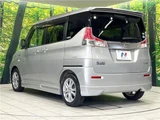2017 Mitsubishi Delica D:2 Hybrid MX Sedan for sale, Japanese used car export - photo 11 of 30 | GULJI TRADERS