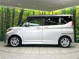 2017 Mitsubishi Delica D:2 Hybrid MX Sedan for sale, Japanese used car export - photo 12 of 30 | GULJI TRADERS