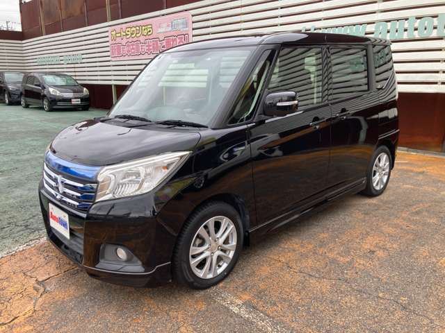 2017 Mitsubishi Delica D:2 Hybrid SZ Sedan for sale, Japanese used car export | GULJI TRADERS