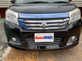 2017 Mitsubishi Delica D:2 Hybrid SZ Sedan for sale, Japanese used car export - photo 25 of 73 | GULJI TRADERS
