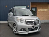2017 Mitsubishi Delica D:2 Hybrid MZ Sedan for sale, Japanese used car export - photo 1 of 38 | GULJI TRADERS