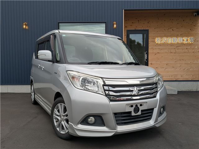 2017 Mitsubishi Delica D:2 Hybrid MZ Sedan for sale, Japanese used car export | GULJI TRADERS