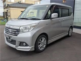 2017 Mitsubishi Delica D:2 Hybrid MZ Sedan for sale, Japanese used car export - photo 4 of 38 | GULJI TRADERS