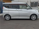 2017 Mitsubishi Delica D:2 Hybrid MZ Sedan for sale, Japanese used car export - photo 10 of 38 | GULJI TRADERS