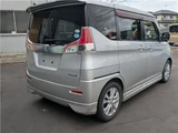 2017 Mitsubishi Delica D:2 Hybrid MZ Sedan for sale, Japanese used car export - photo 11 of 38 | GULJI TRADERS