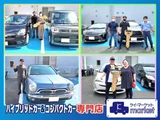 2017 Mitsubishi Delica D:2 1.2 Hybrid SV Sedan for sale, Japanese used car export - photo 34 of 37 | GULJI TRADERS