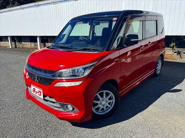 2017 Mitsubishi Delica D:2 CUSTOM HYBRID SV Sedan for sale, Japanese used car export | GULJI TRADERS