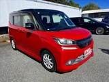 2017 Mitsubishi Delica D:2 CUSTOM HYBRID SV Sedan for sale, Japanese used car export - photo 3 of 34 | GULJI TRADERS