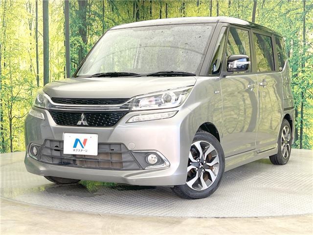 2017 Mitsubishi Delica D:2 Hybrid MV Sedan for sale, Japanese used car export - photo 1 of 30 | GULJI TRADERS