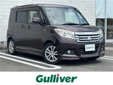 2017 Mitsubishi Delica D:2 Hybrid MZ Sedan for sale, Japanese used car export - photo 1 of 23 | GULJI TRADERS