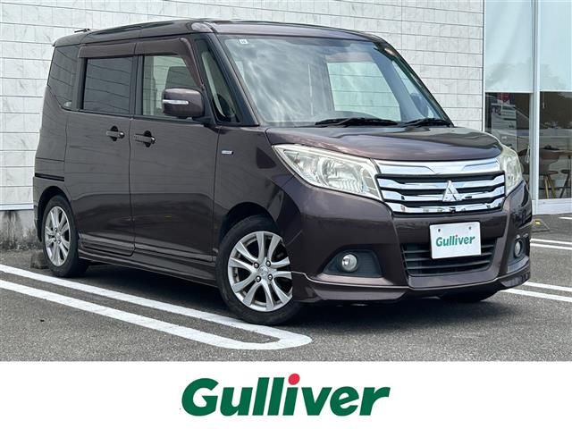2017 Mitsubishi Delica D:2 Hybrid MZ Sedan for sale, Japanese used car export - photo 1 of 23 | GULJI TRADERS