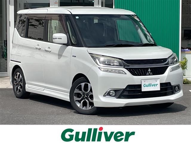 2017 Mitsubishi Delica D:2 MV Sedan for sale, Japanese used car export - photo 1 of 24 | GULJI TRADERS