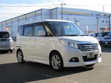 2017 Mitsubishi Delica D:2 Hybrid SZ Sedan for sale, Japanese used car export - photo 1 of 24 | GULJI TRADERS