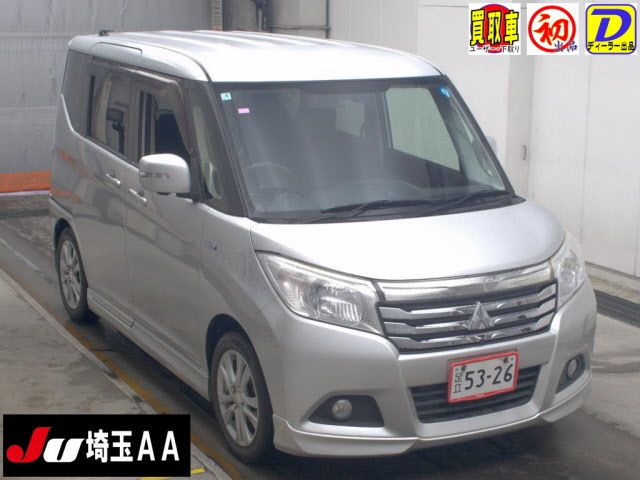 2017 Mitsubishi Delica D:2 Hybrid - photo 1 2017 Mitsubishi Delica D:2 Hybrid Sedan for sale, Japanese used car export - photo 1 of 6 | GULJI TRADERS