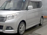 2017 Mitsubishi Delica D:2 Hybrid Sedan for sale, Japanese used car export - photo 3 of 6 | GULJI TRADERS