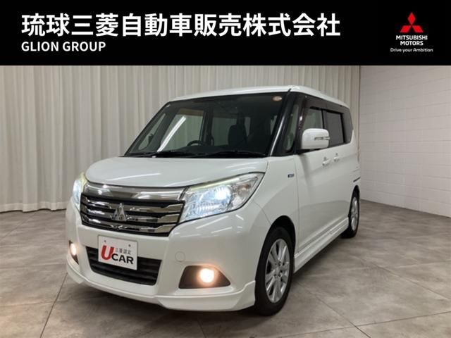 2017 Mitsubishi Delica D:2 1.2 Hybrid MZ - photo 1 2017 Mitsubishi Delica D:2 1.2 Hybrid MZ Sedan for sale, Japanese used car export - photo 1 of 9 | GULJI TRADERS