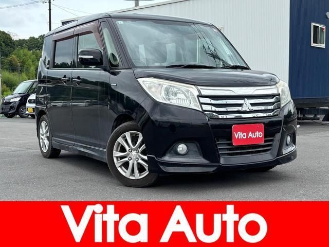 2017 Mitsubishi Delica D:2 Hybrid MZ Sedan for sale, Japanese used car export - photo 1 of 9 | GULJI TRADERS