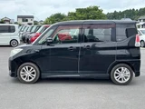 2017 Mitsubishi Delica D:2 Hybrid MZ Sedan for sale, Japanese used car export - photo 3 of 9 | GULJI TRADERS