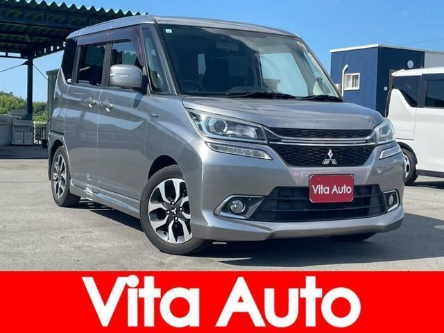 2017 Mitsubishi Delica D:2 Hybrid MV - photo 1 2017 Mitsubishi Delica D:2 Hybrid MV Sedan for sale, Japanese used car export | GULJI TRADERS