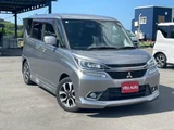 2017 Mitsubishi Delica D:2 Hybrid MV Sedan for sale, Japanese used car export - photo 2 of 9 | GULJI TRADERS