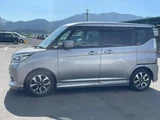 2017 Mitsubishi Delica D:2 Hybrid MV Sedan for sale, Japanese used car export - photo 3 of 9 | GULJI TRADERS