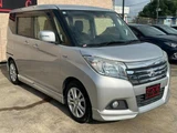 2017 Mitsubishi Delica D:2 Hybrid MZ Sedan for sale, Japanese used car export - photo 2 of 9 | GULJI TRADERS