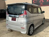 2017 Mitsubishi Delica D:2 Hybrid MZ Sedan for sale, Japanese used car export - photo 3 of 9 | GULJI TRADERS