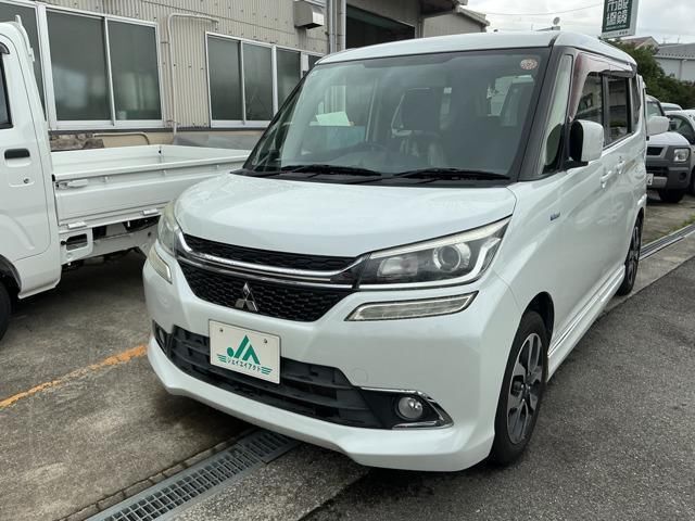 2017 Mitsubishi Delica D:2 1.2 Hybrid MV Sedan for sale, Japanese used car export | GULJI TRADERS