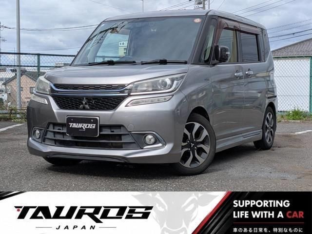 2017 Mitsubishi Delica D:2 Hybrid SV Sedan for sale, Japanese used car export | GULJI TRADERS