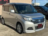 2017 Mitsubishi Delica D:2 Hybrid SX Sedan for sale, Japanese used car export - photo 2 of 9 | GULJI TRADERS