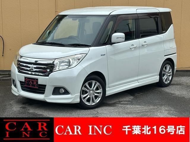 2017 Mitsubishi Delica D:2 Hybrid MZ Sedan for sale, Japanese used car export - photo 1 of 9 | GULJI TRADERS