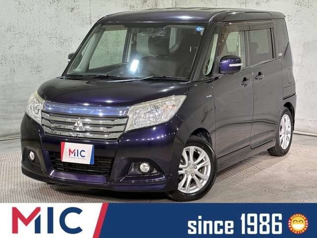 2018 Mitsubishi Delica D:2 1.2 Hybrid SZ - photo 1 2018 Mitsubishi Delica D:2 1.2 Hybrid SZ Sedan for sale, Japanese used car export - photo 1 of 48 | GULJI TRADERS