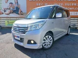 2018 Mitsubishi Delica D:2 1.2 Hybrid Sedan for sale, Japanese used car export - photo 1 of 74 | GULJI TRADERS