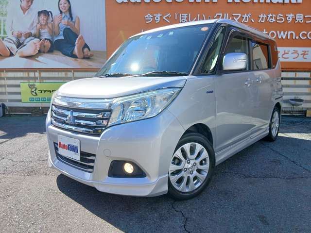 2018 Mitsubishi Delica D:2 1.2 Hybrid - photo 1 2018 Mitsubishi Delica D:2 1.2 Hybrid Sedan for sale, Japanese used car export - photo 1 of 74 | GULJI TRADERS