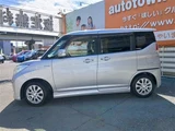 2018 Mitsubishi Delica D:2 1.2 Hybrid Sedan for sale, Japanese used car export - photo 14 of 74 | GULJI TRADERS