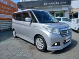 2018 Mitsubishi Delica D:2 1.2 Hybrid Sedan for sale, Japanese used car export - photo 20 of 74 | GULJI TRADERS