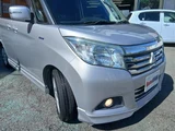 2018 Mitsubishi Delica D:2 1.2 Hybrid Sedan for sale, Japanese used car export - photo 22 of 74 | GULJI TRADERS