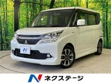 2018 Mitsubishi Delica D:2 Hybrid MV Sedan for sale, Japanese used car export - photo 4 of 30 | GULJI TRADERS