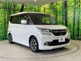 2018 Mitsubishi Delica D:2 Hybrid MV Sedan for sale, Japanese used car export - photo 28 of 30 | GULJI TRADERS